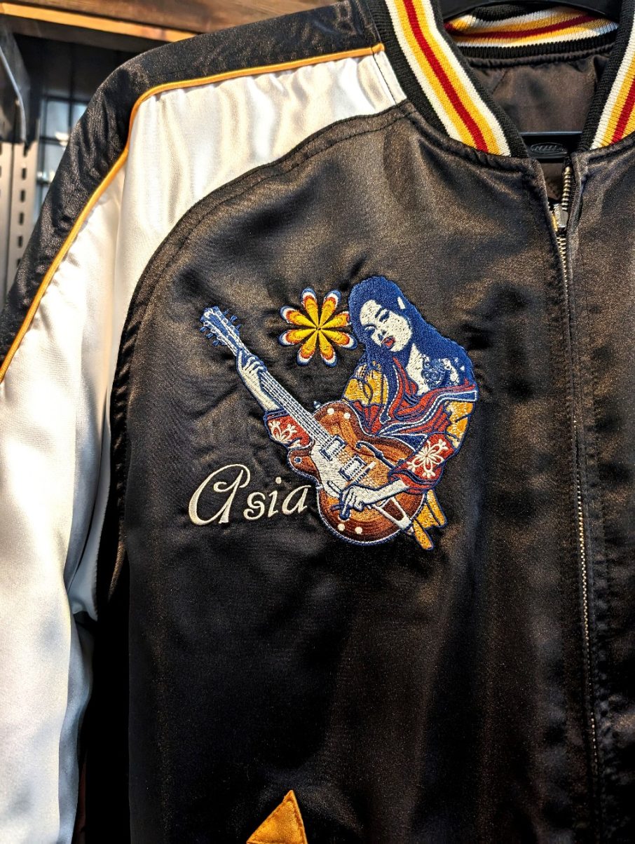 ピークドイエロースカジャン最終入荷 | ジーンズショップ マエムラ